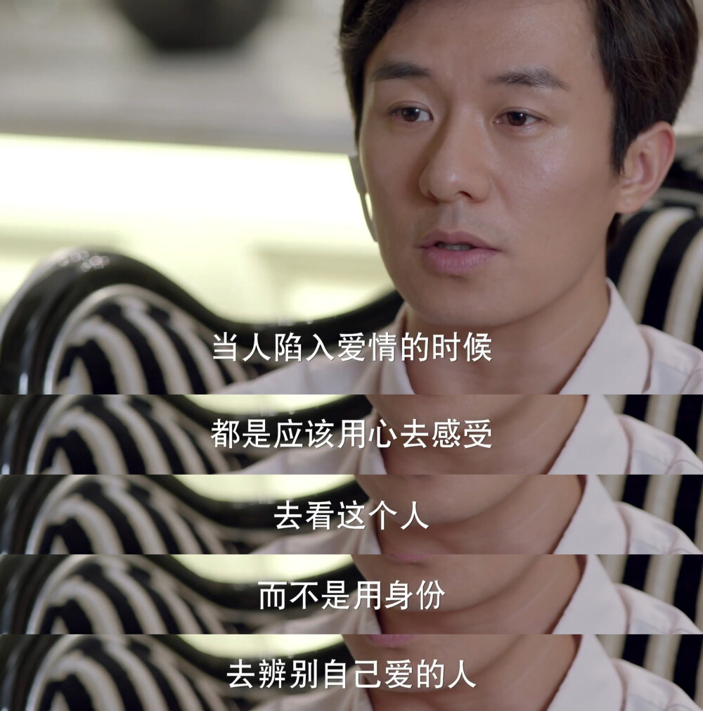 漂亮的李慧珍 第13集