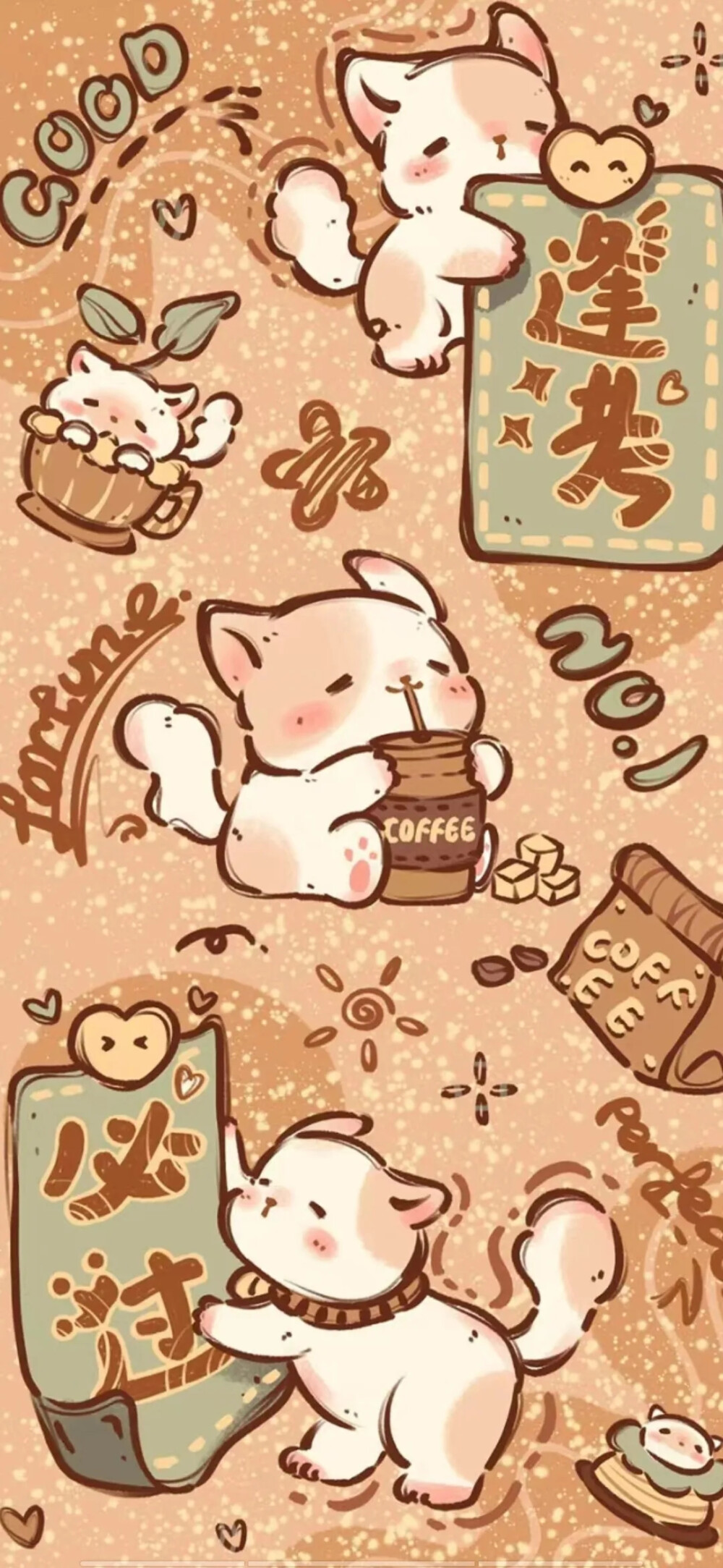 可爱壁纸 小动物壁纸