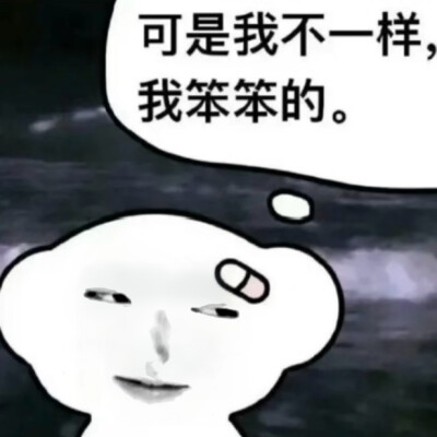 dt咲哉酱