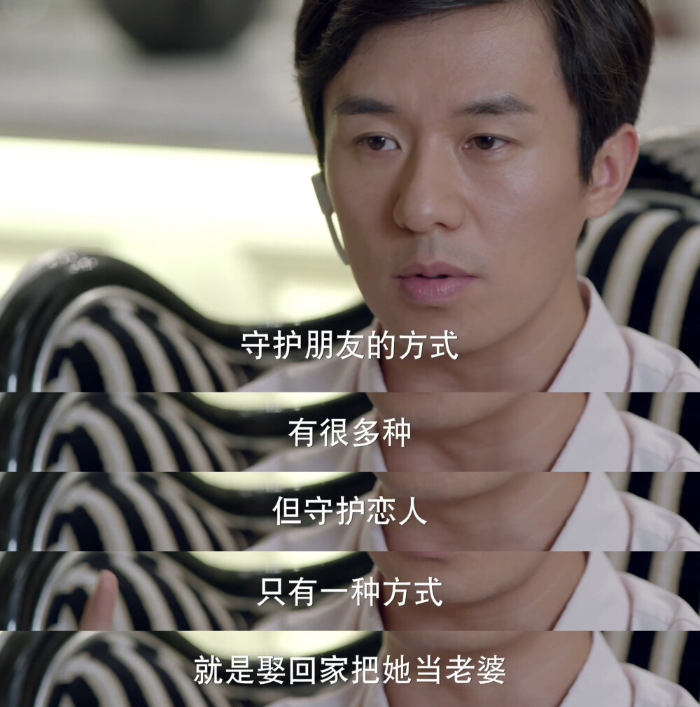 漂亮的李慧珍 第13集