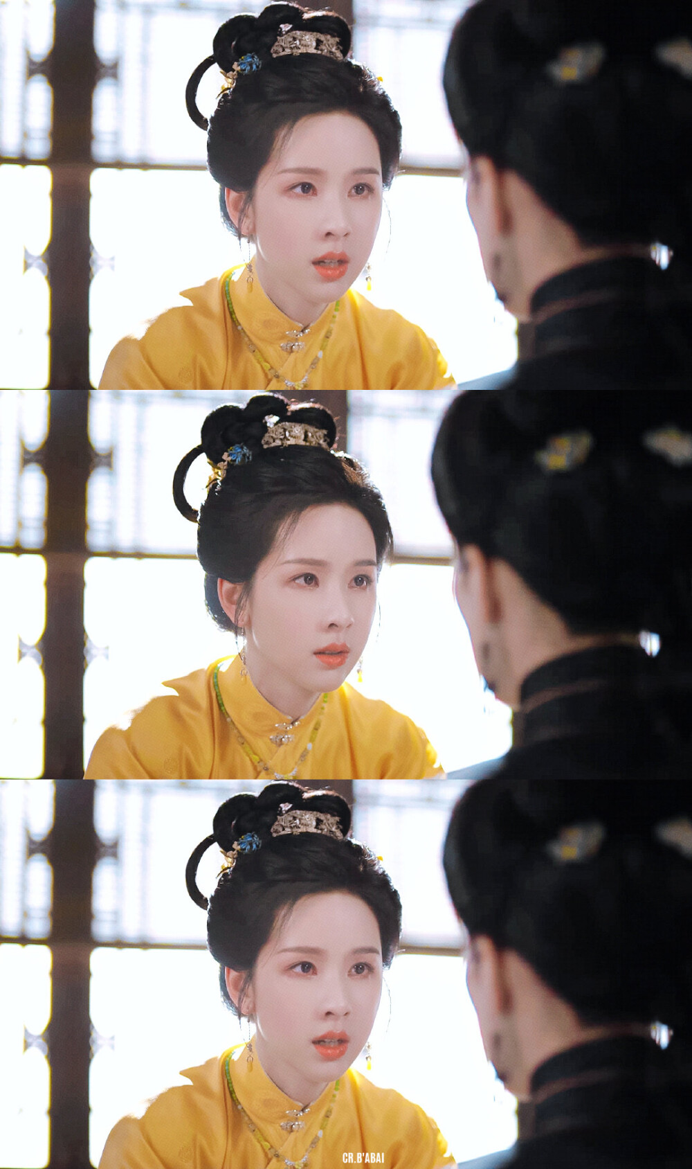 贵女