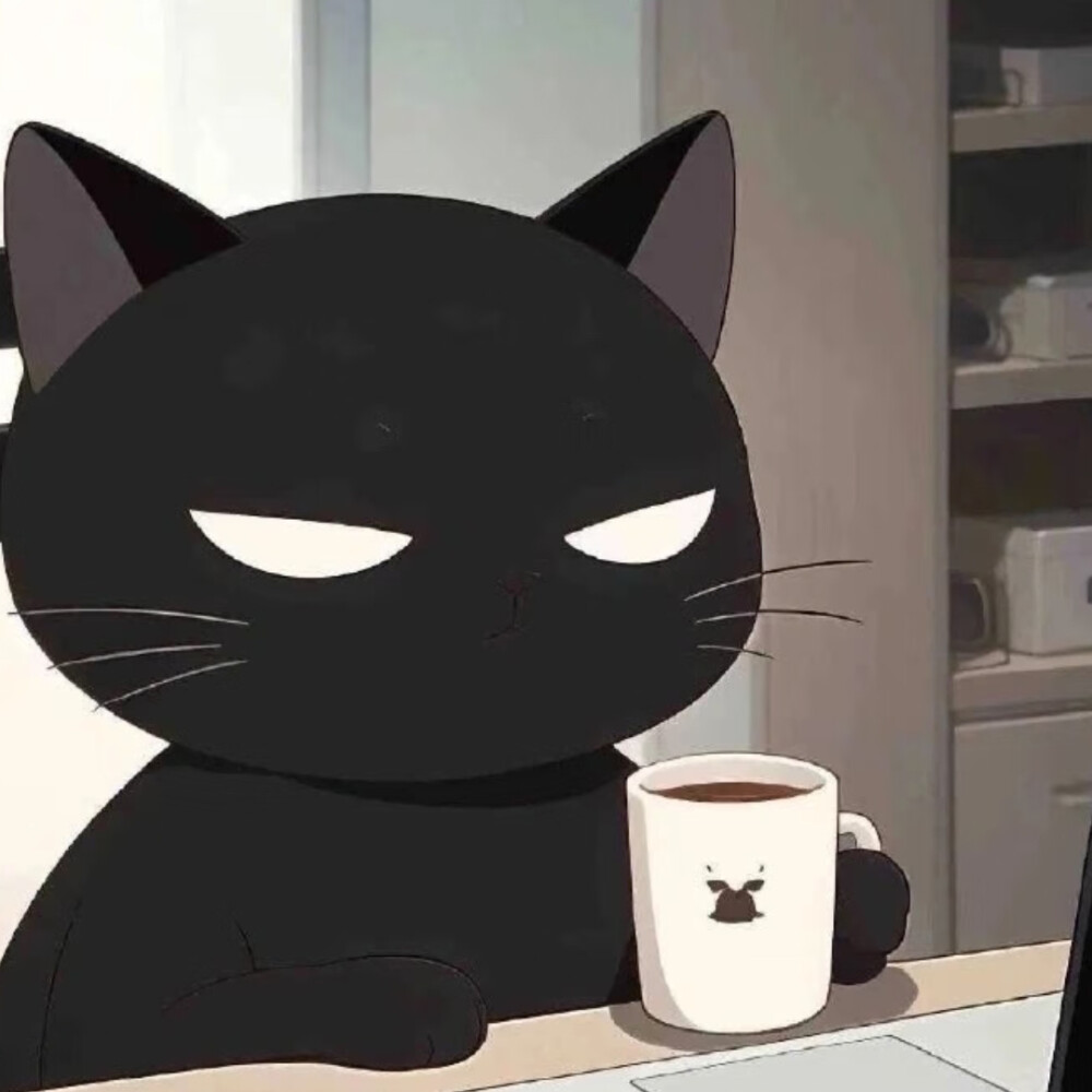 两个风格却是一个心境