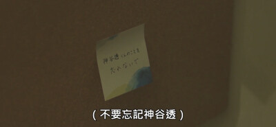 今夜就算这份爱恋从世界上消失