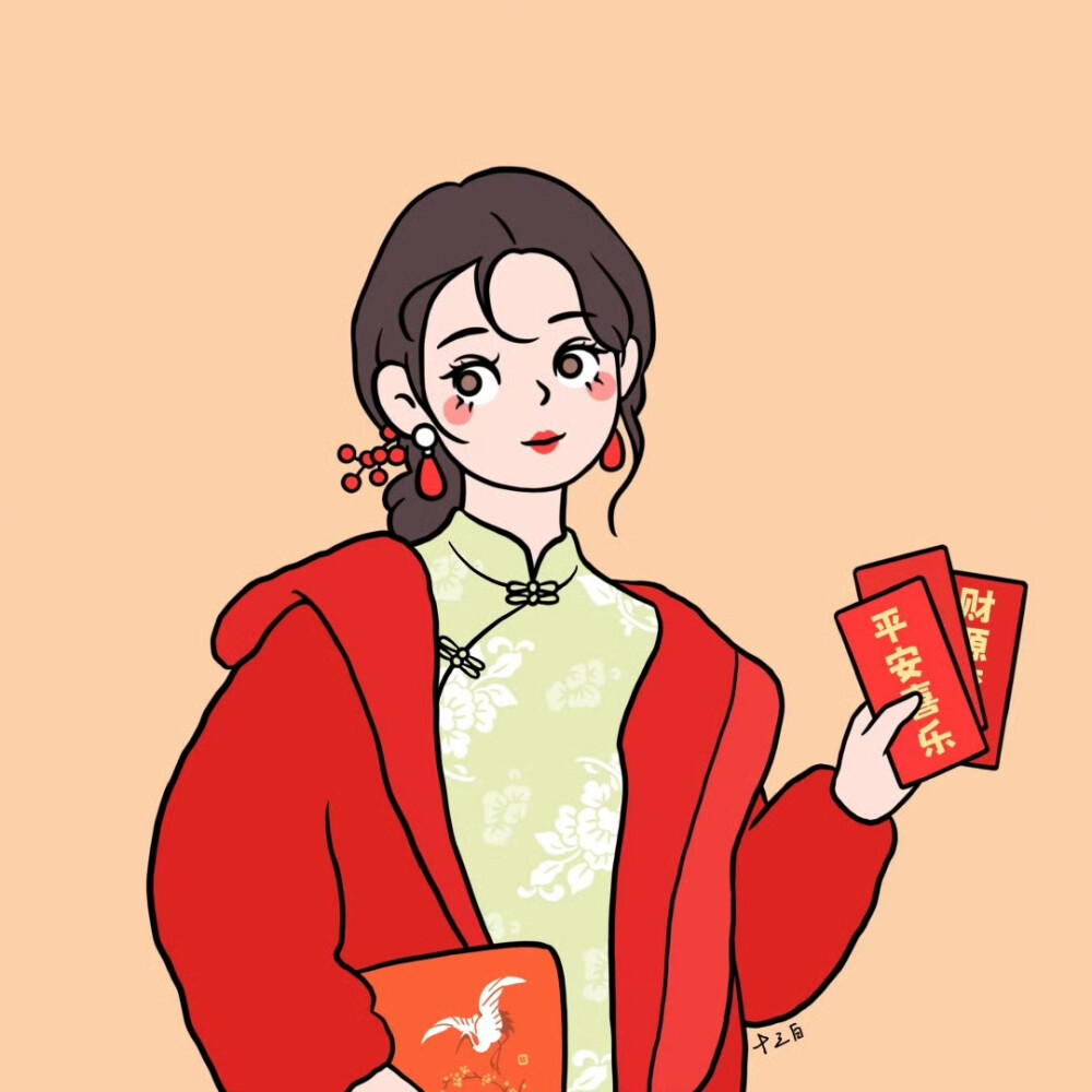 十三白