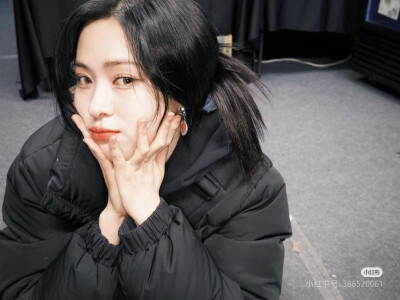 itzy