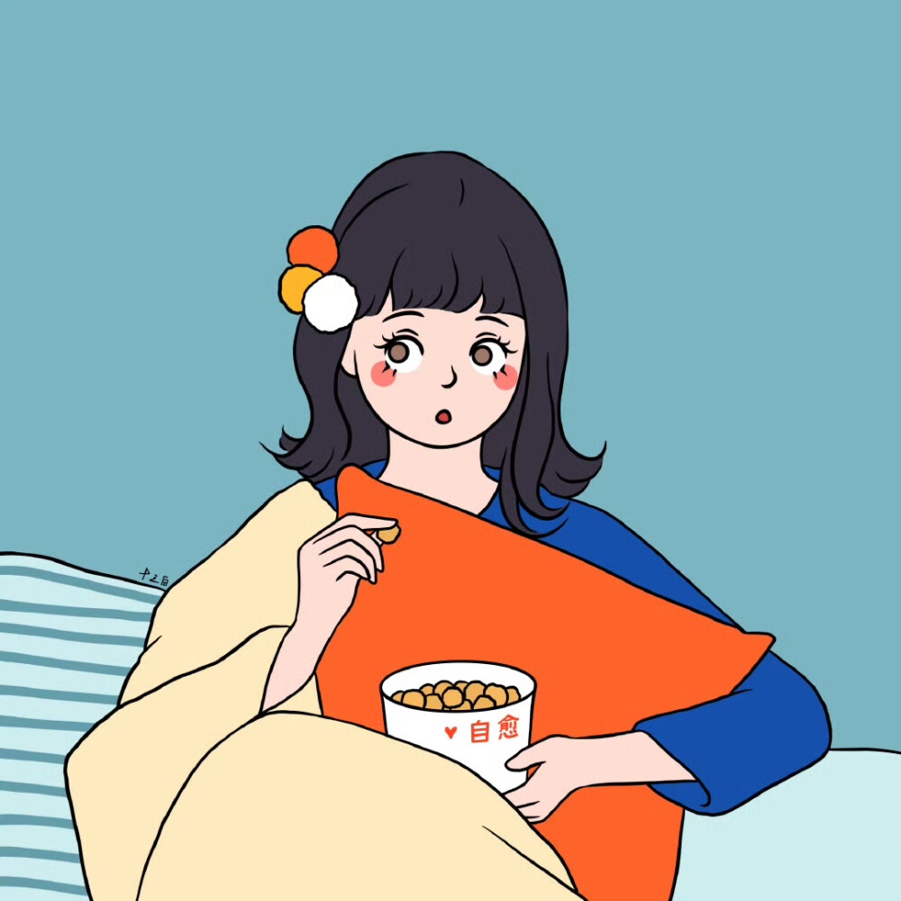 十三白