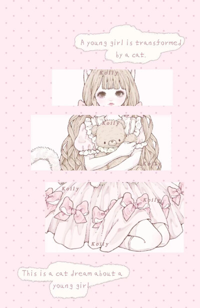 壁纸 少女心 萌 粉色系