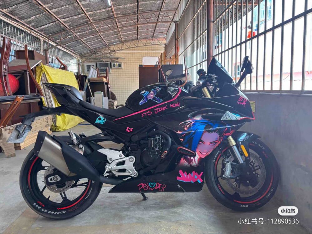 车