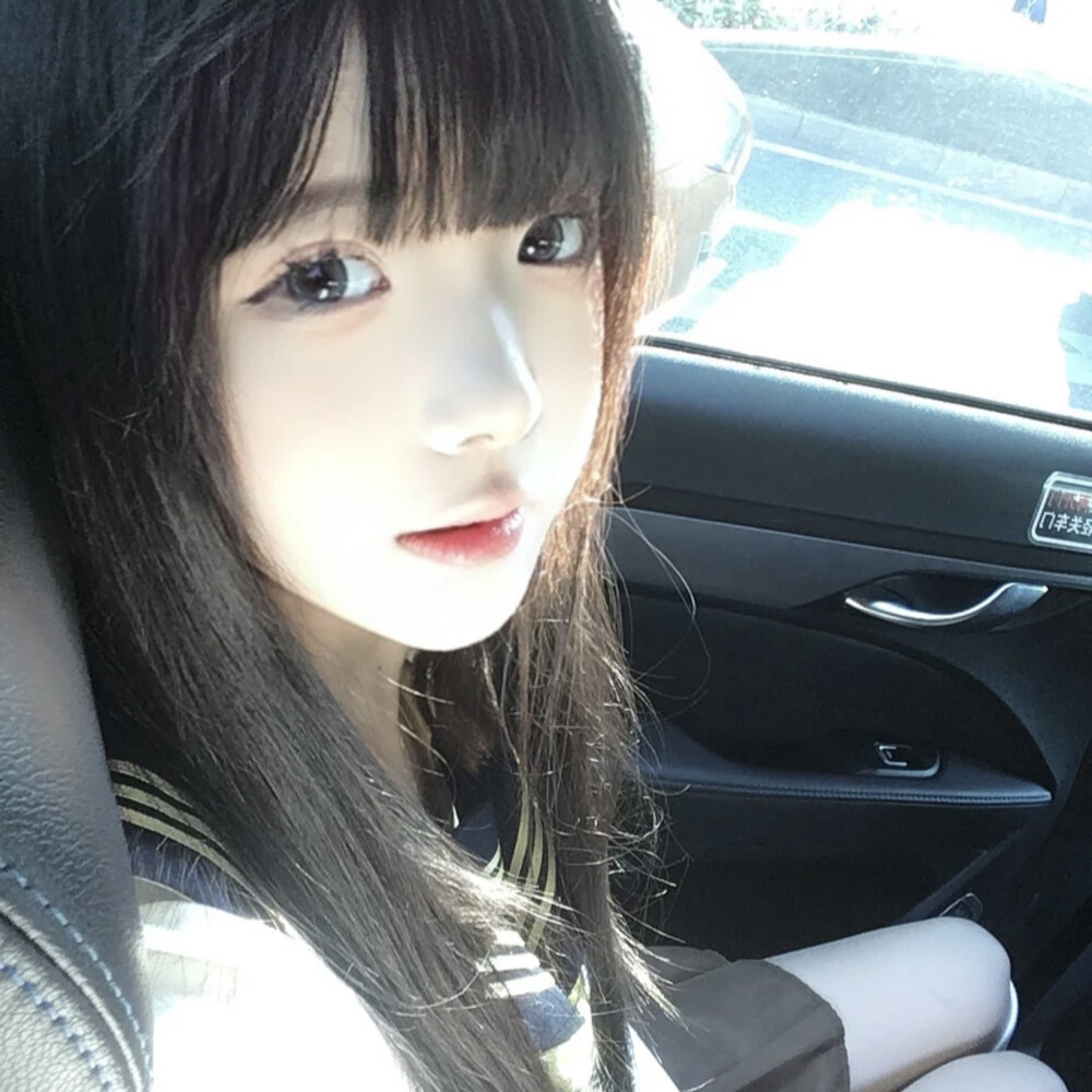 女头