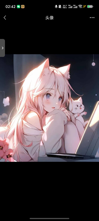 ?♥