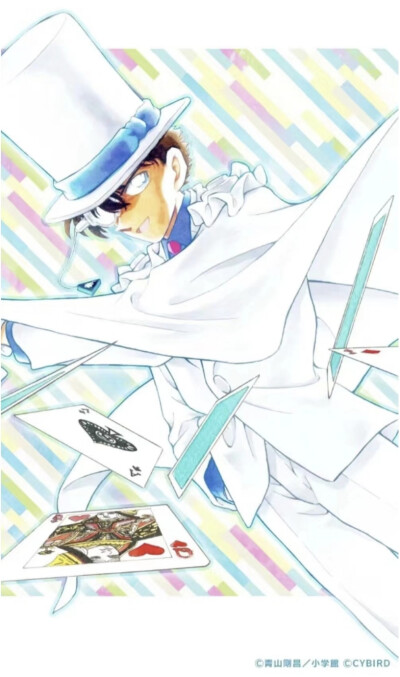 基德大人(∗❛ั∀❛ั∗)✧*。