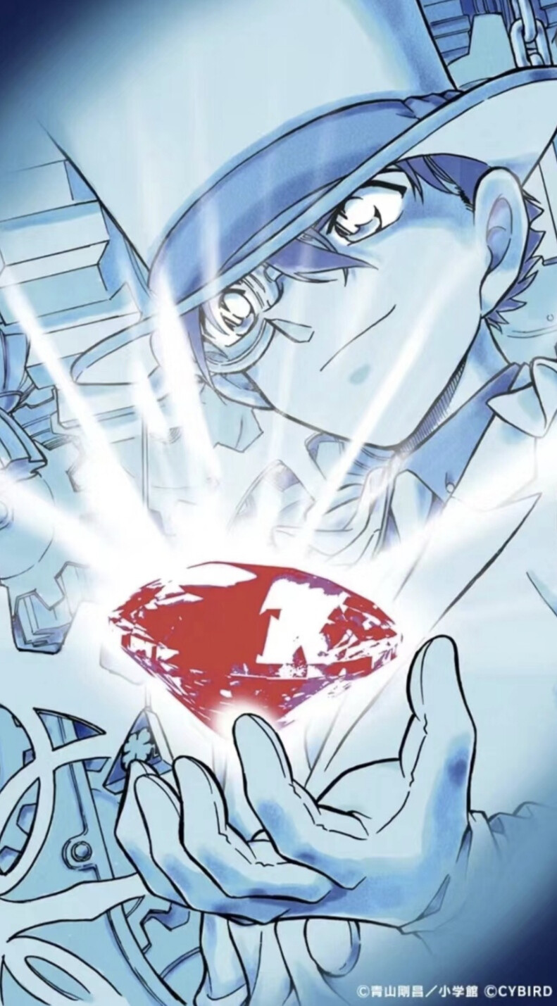 基德大人(∗❛ั∀❛ั∗)✧*。