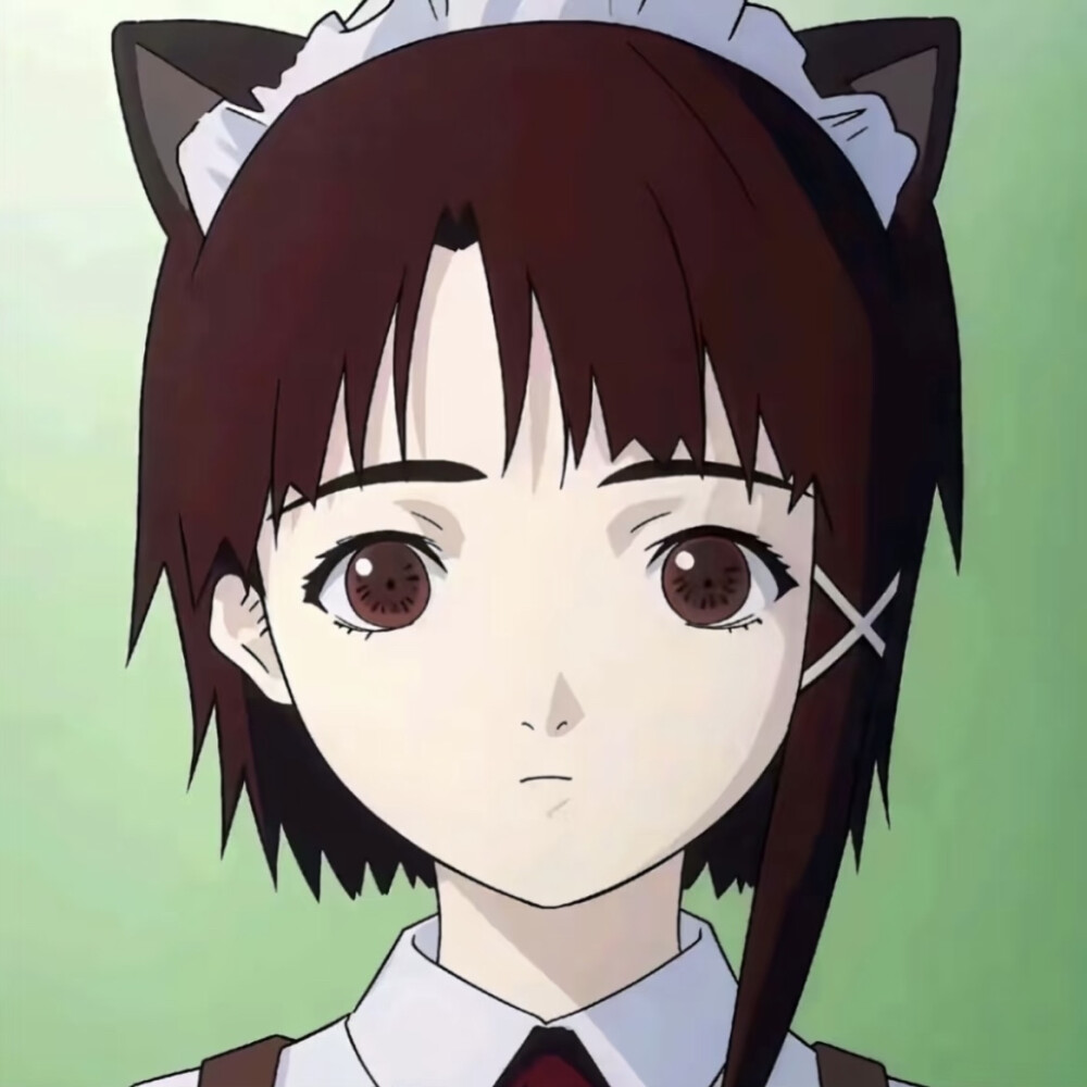 自用