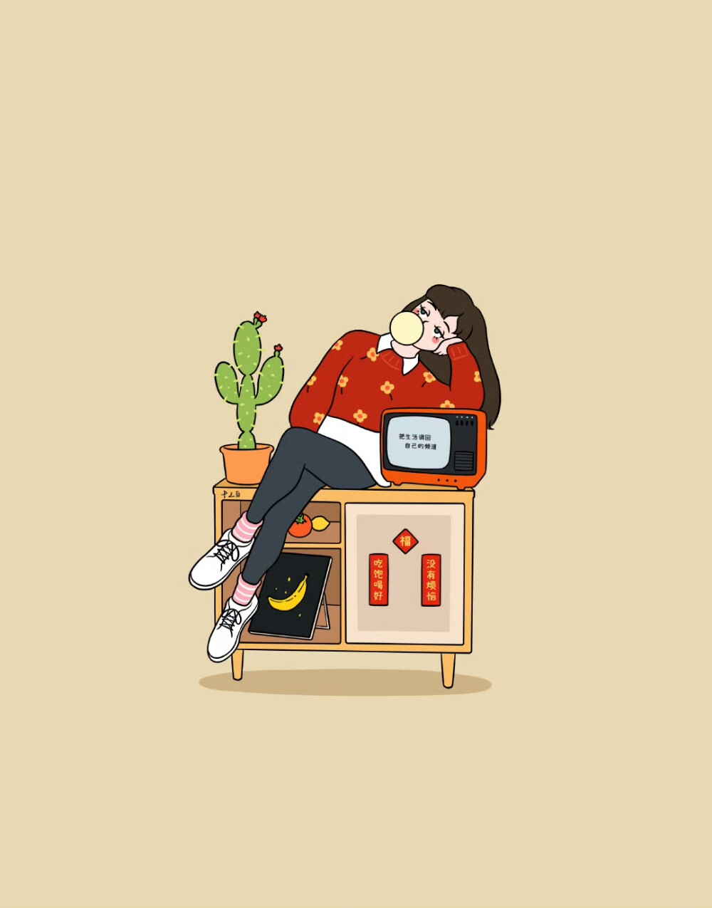 十三白