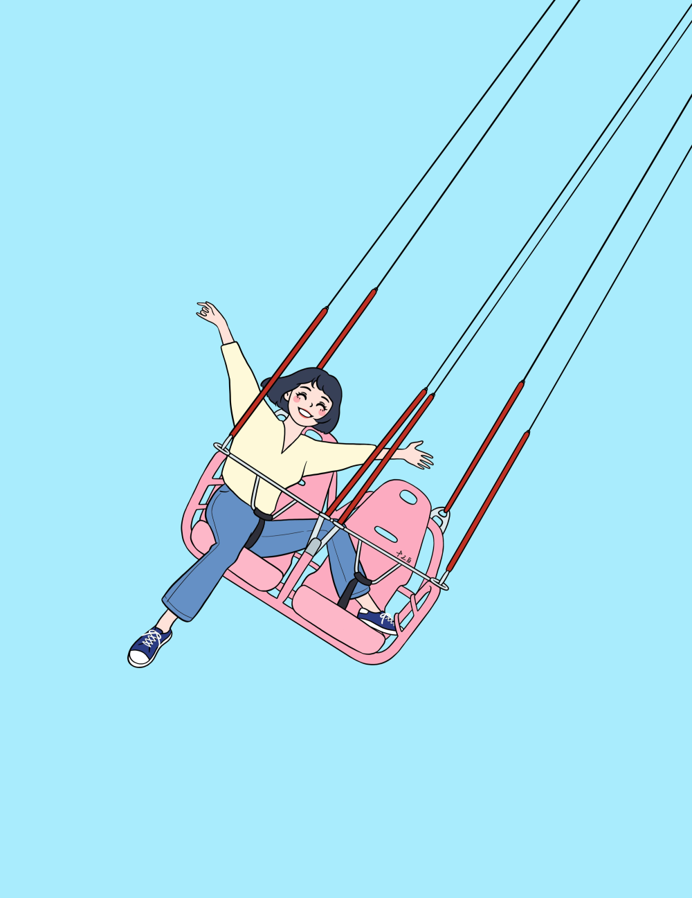 十三白