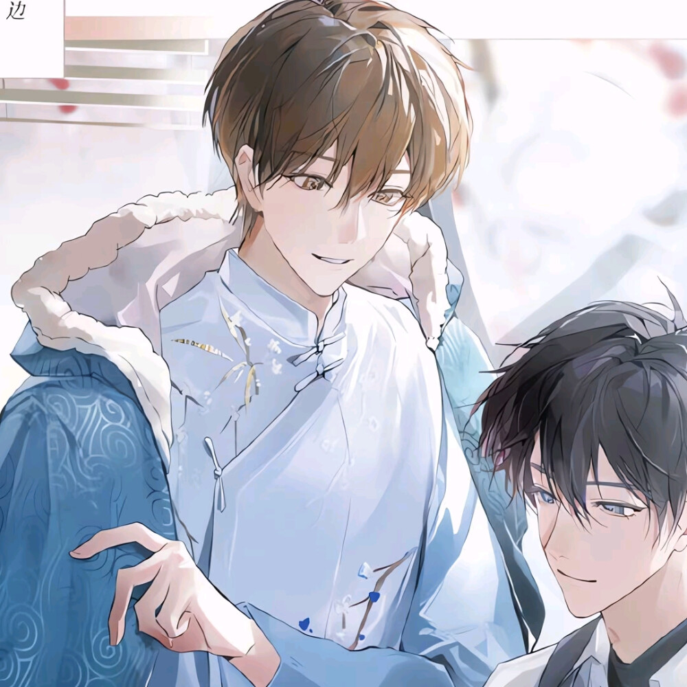 男情