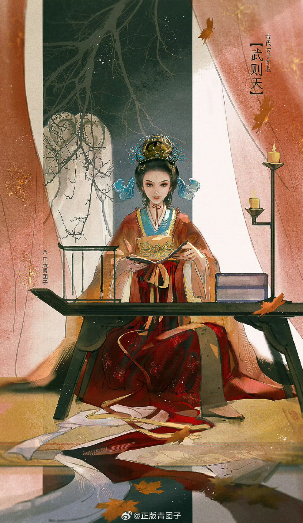 古代女子图鉴系列
画师：@正版青团子