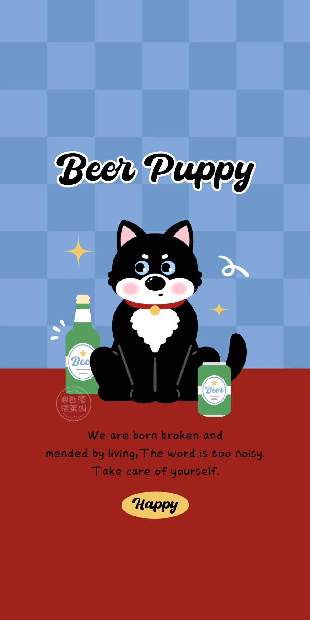 红黑色系美式啤酒小狗