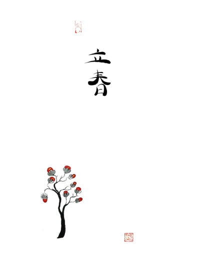 。