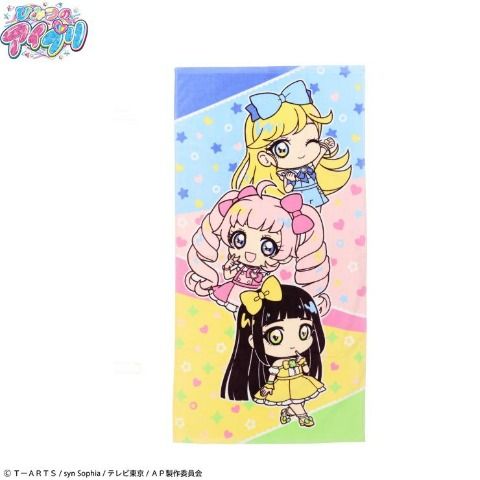 秘密的偶像公主