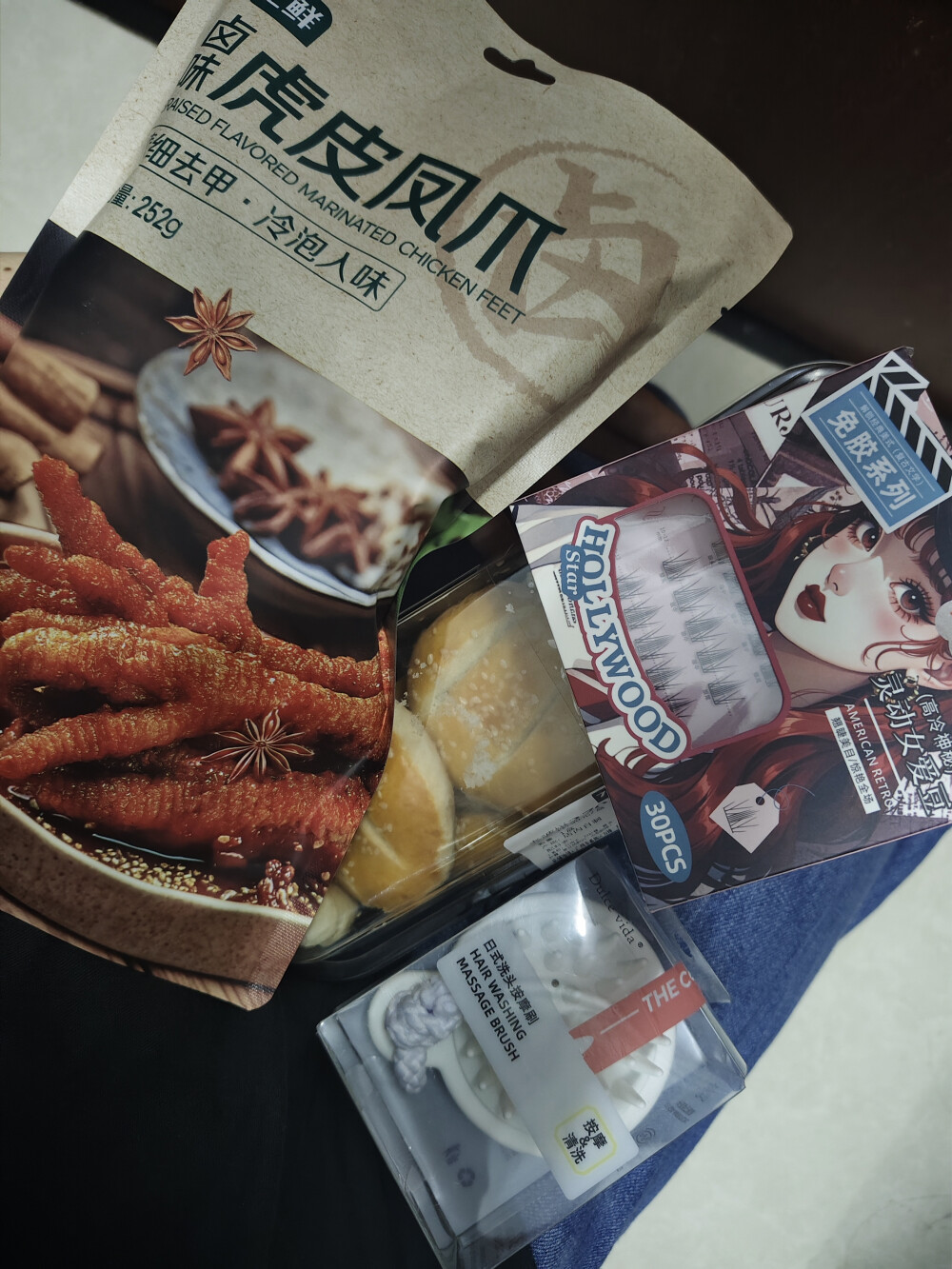 3月有点幸福。。不想实习啊啊啊