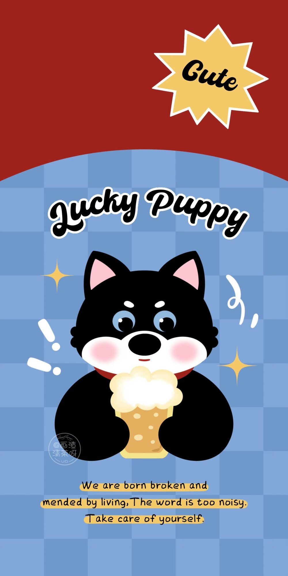 红黑色系美式啤酒小狗