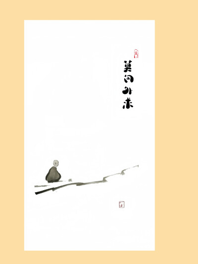 。