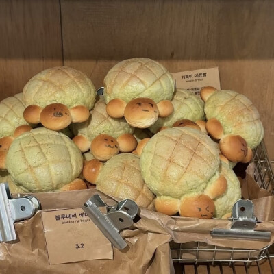 ins