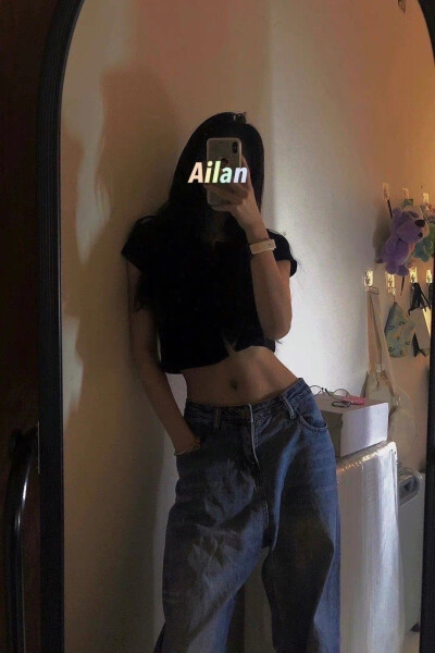 身材