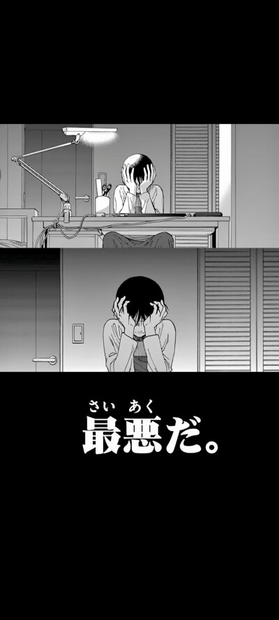 。