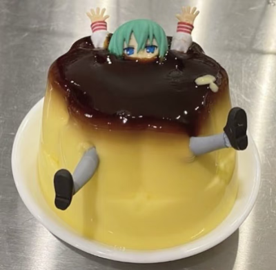 宅