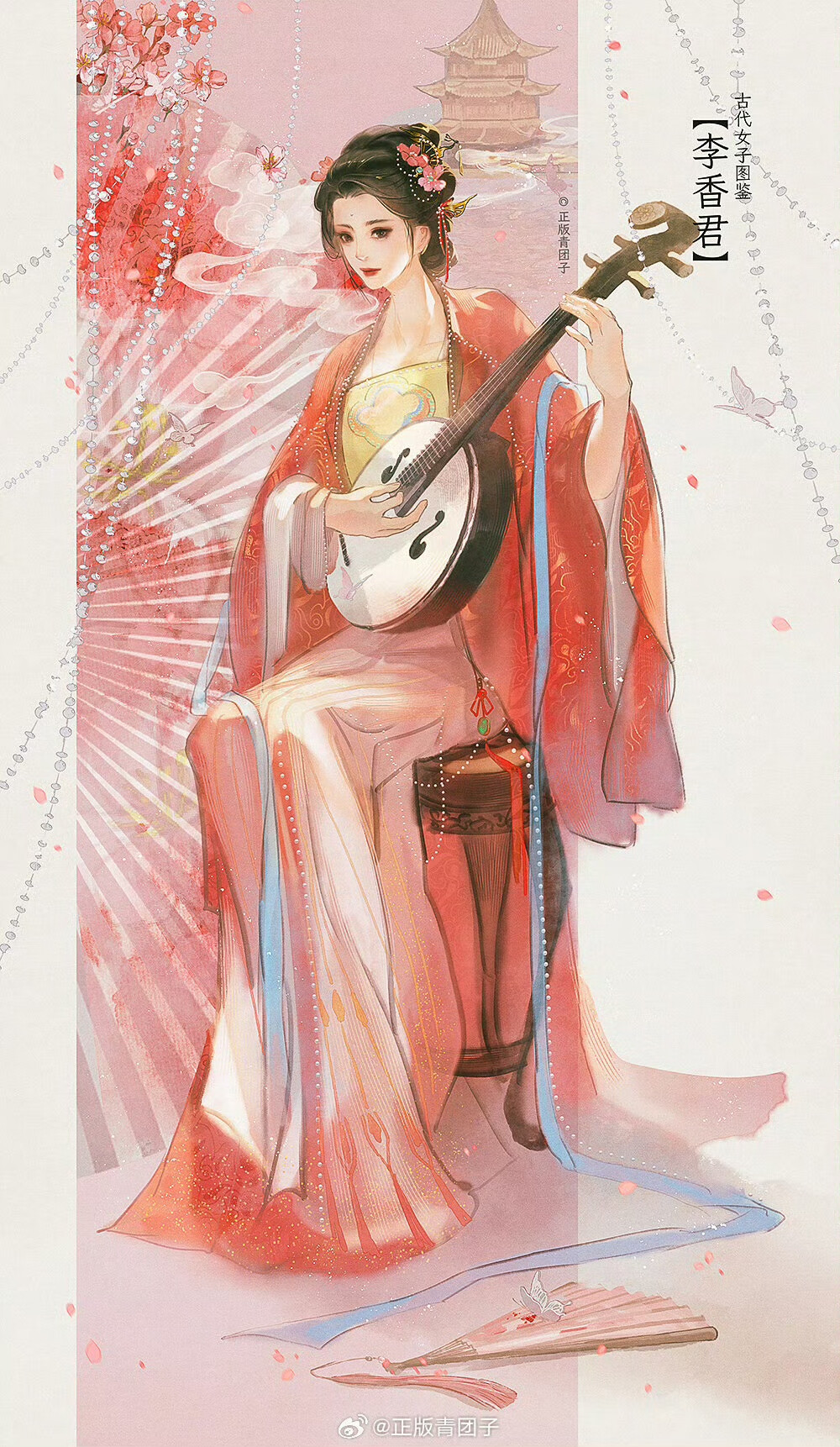 古代女子图鉴系列
画师：@正版青团子