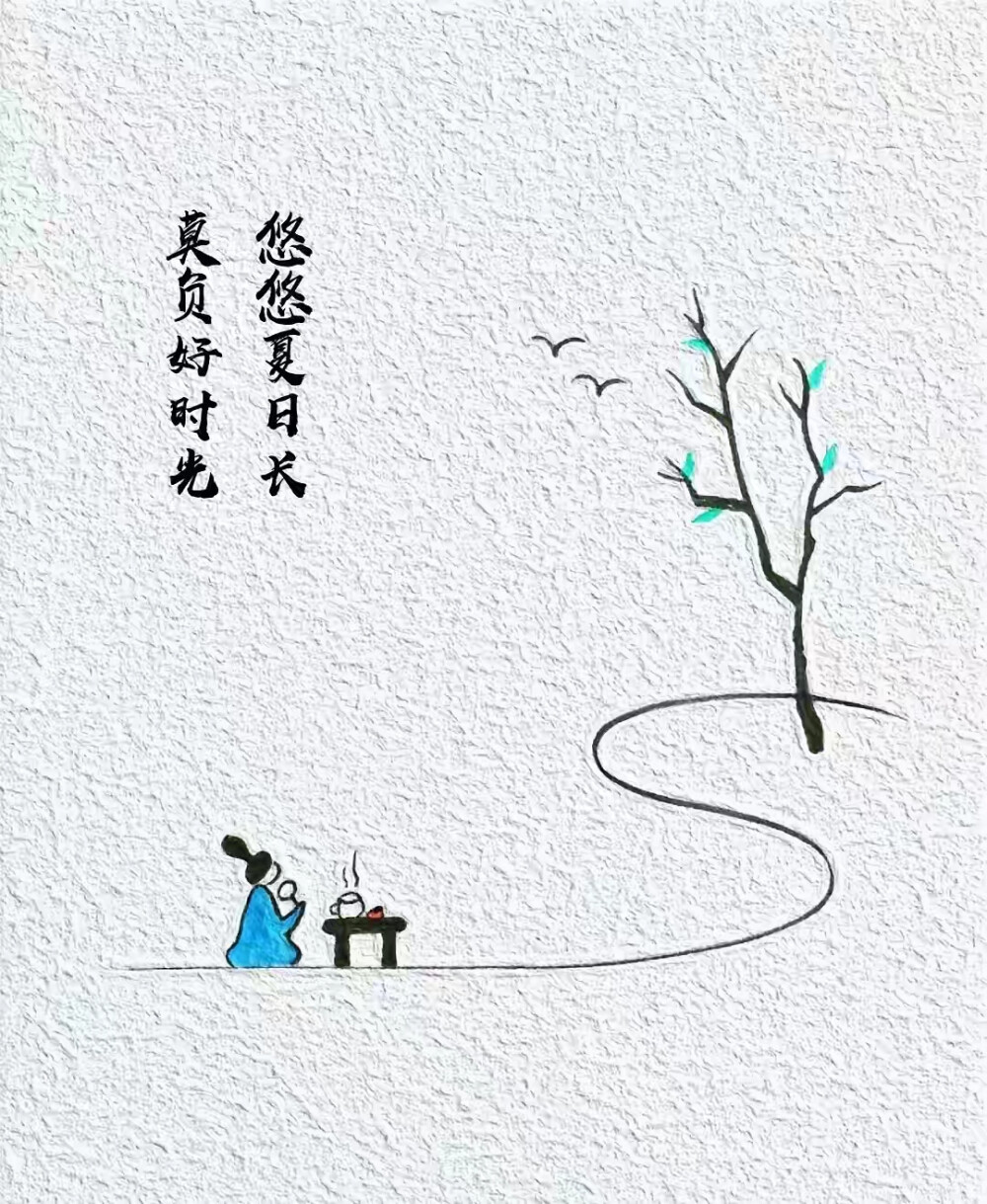 创意图图