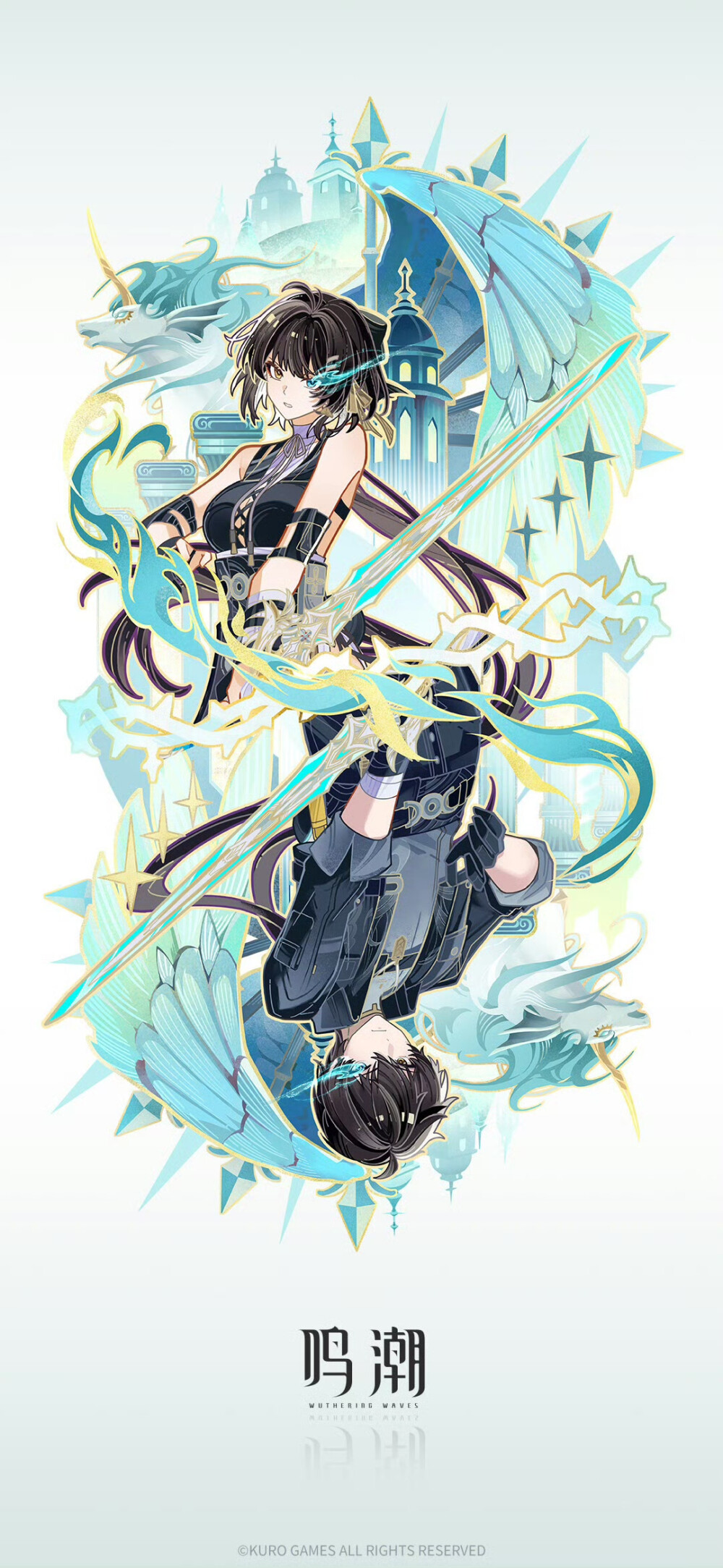 鸣潮2.2版本 官图