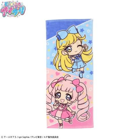 秘密的偶像公主