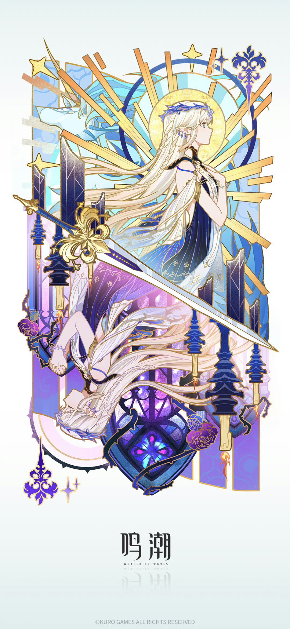 鸣潮2.2版本 官图