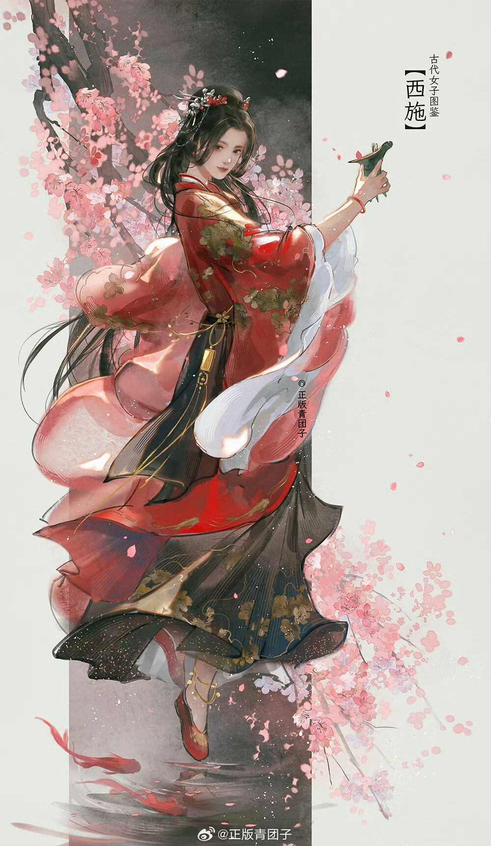 古代女子图鉴系列
画师：@正版青团子
