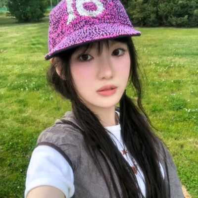 sui