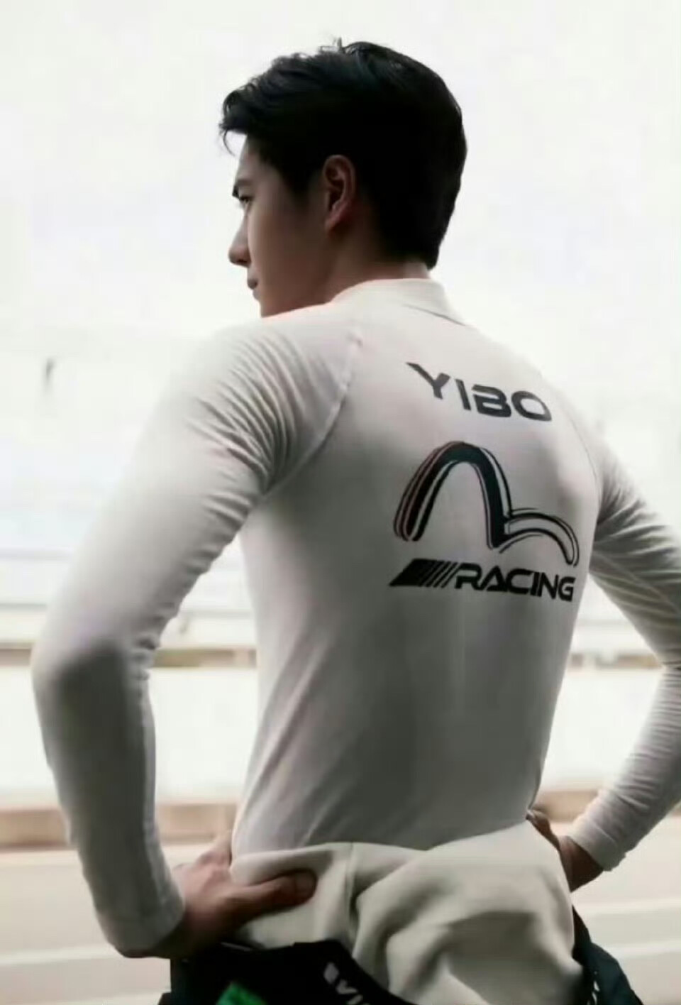 王一博 叉腰
见水印