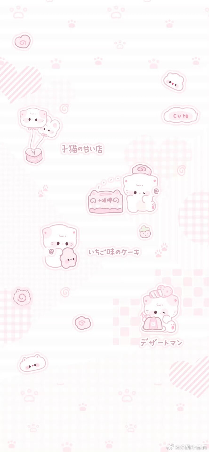 7everba壁纸，存图勿拿，图源vb