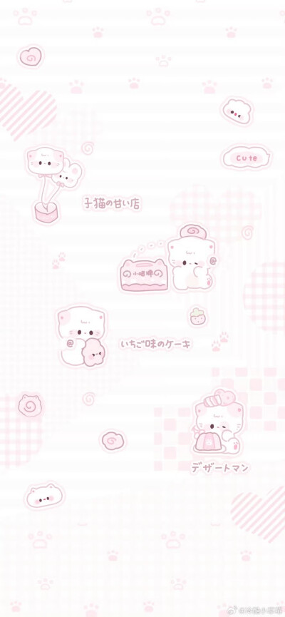 7everba壁纸，存图勿拿，图源vb