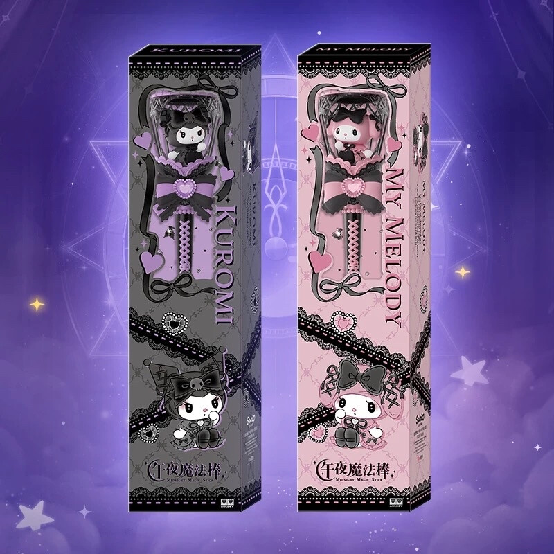 奥迪双钻·三丽鸥 午夜魔法棒