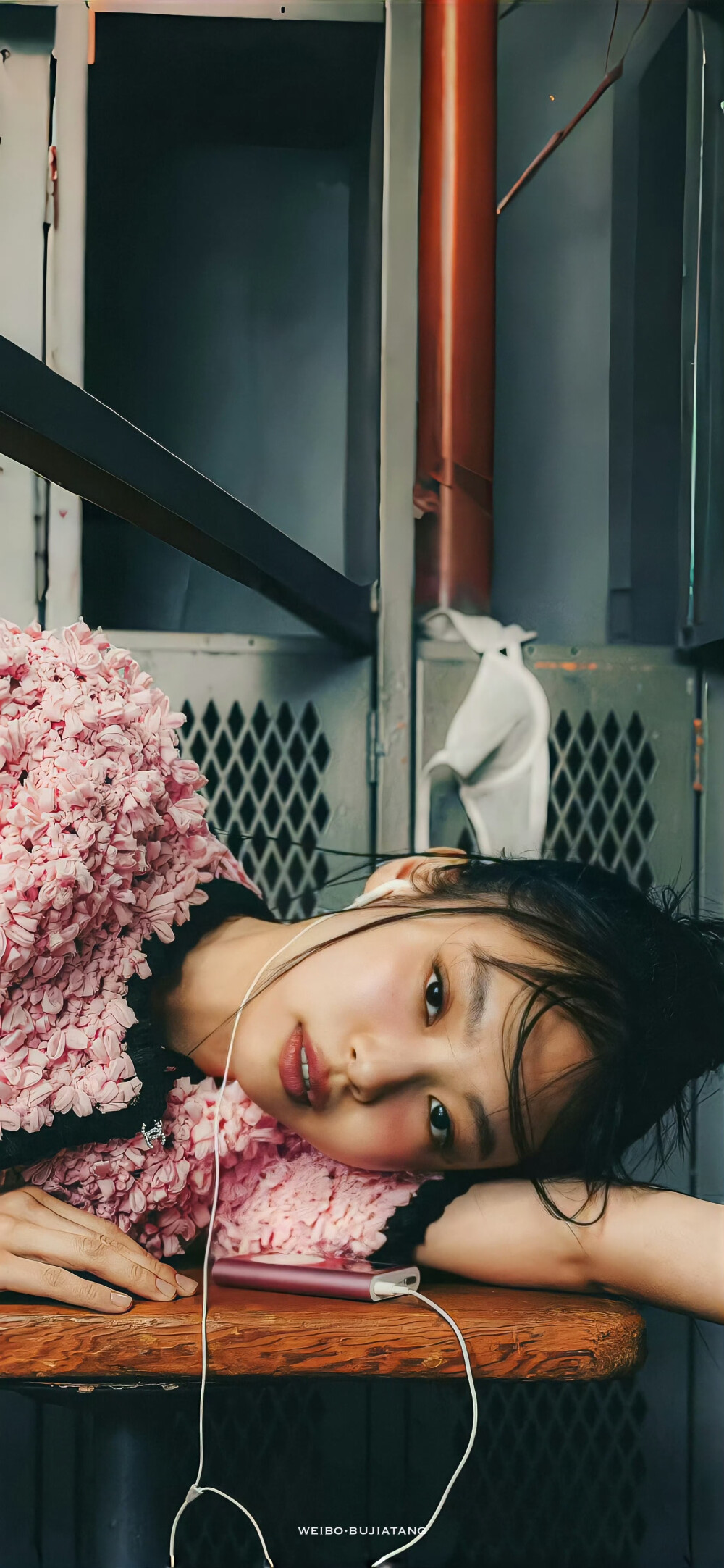 Jennie