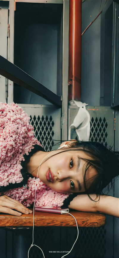 Jennie