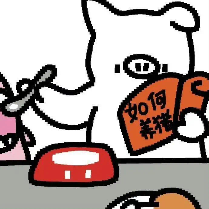 头像