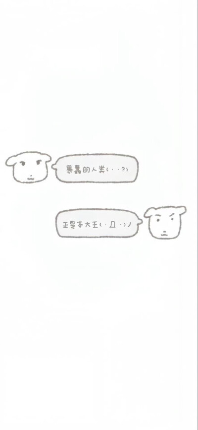 7everba壁纸，存图勿拿，图源vb