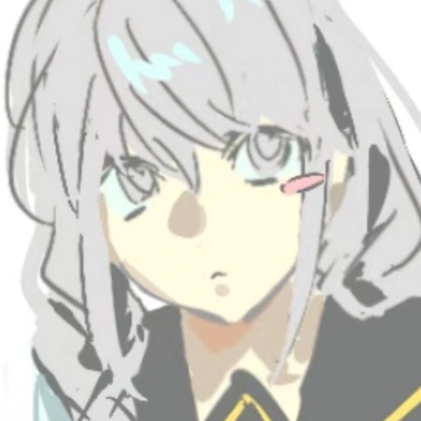 uu
