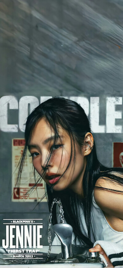 Jennie