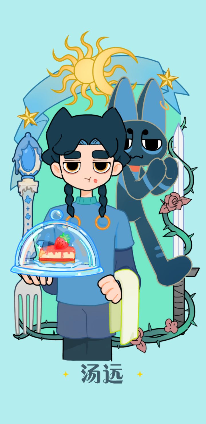 QQ打卡 克克莉丝