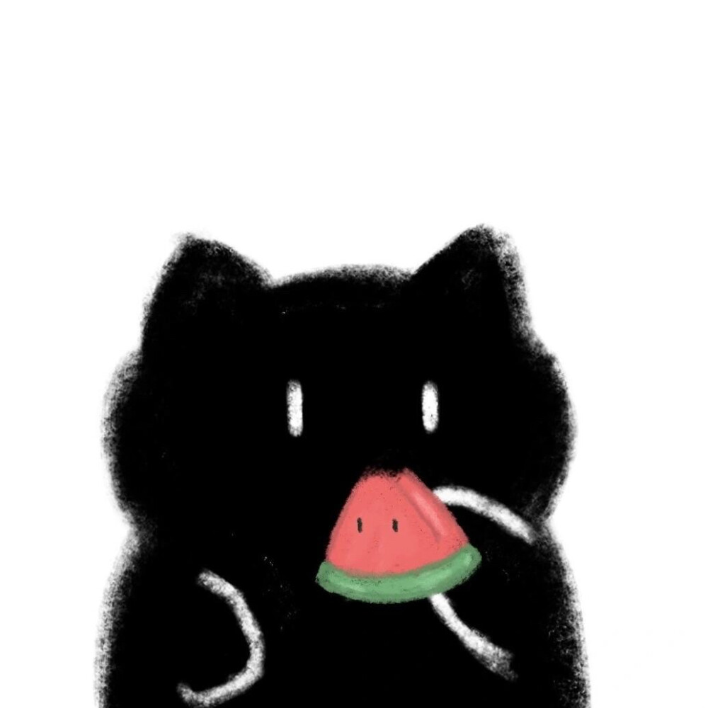 你是哪块小西瓜
